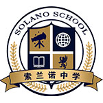 北京懷柔索蘭諾中學