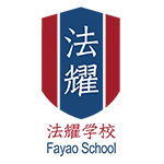 北京外國語大學(xué)國際商學(xué)院法耀CHP直升班