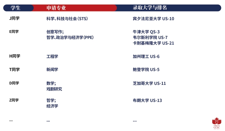 截圖20250904184537.jpg