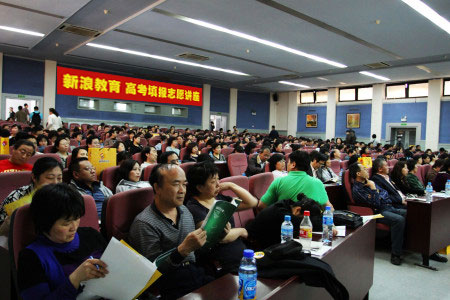 201056174658.jpg