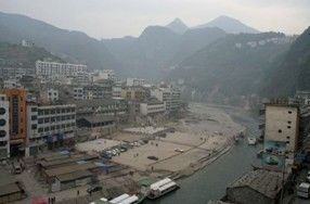 重慶市武隆縣 重慶市武隆縣