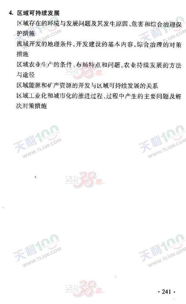 Img278617527.jpg