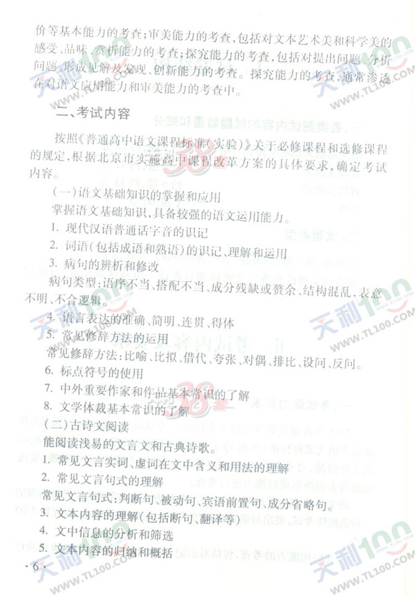 Img278617268.jpg