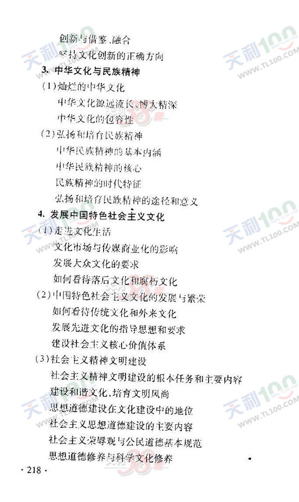 Img278617504.jpg