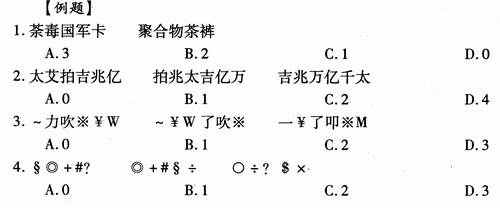 xuting929320092171133751831.jpg