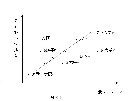 Img280009381.jpg