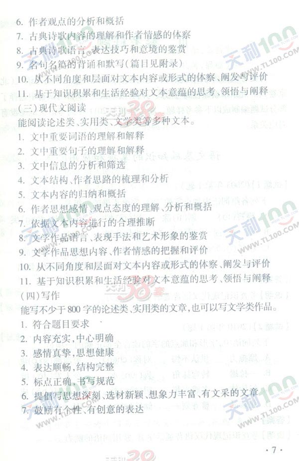 Img278617269.jpg