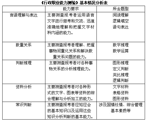 201132485437737.jpg