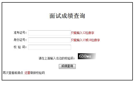 201134143622839.jpg