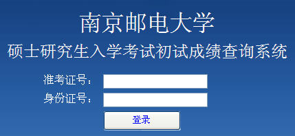 Ͼ]늴W2011꿼гԇ֔ԃ