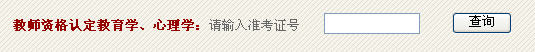 㽭ʡ20104½̎YCԇɿ(j)ԃ?ni)? width=