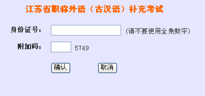 2011.4ʡQZ(ŝhZ)a俼ԇʿCӡ