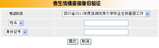 201152583917813.jpg