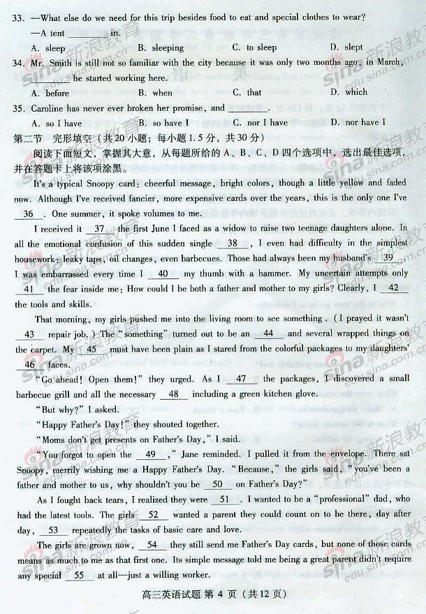 4.gif