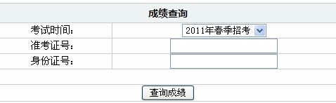 2011괺ԇùՆTɿԃ