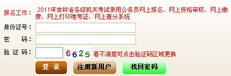 2011619316833.jpg