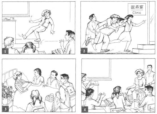 2011061509162129.jpg
