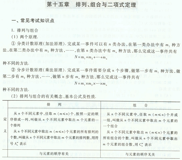 2011719104156834.gif