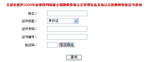 ̎YCԃ
