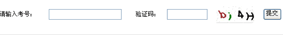 20117Կɿԃ