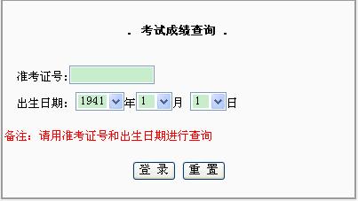 20117¸݃ɌW(xu)ɿԃ?ni)?cM