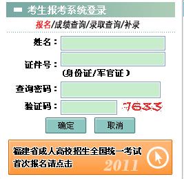 2011˸߿W(wng)ψϵy(tng)_ͨ cM