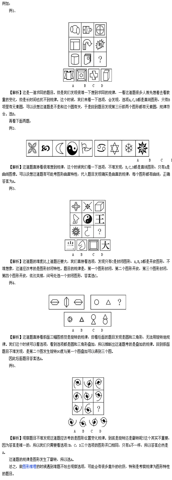 y_18f359.gif
