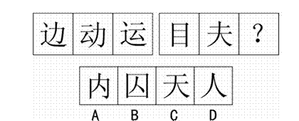 5.gif