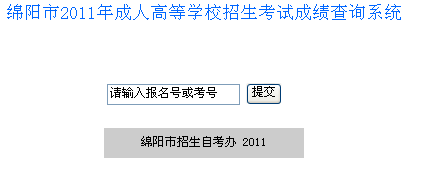 d2011˸߿ɿԃ