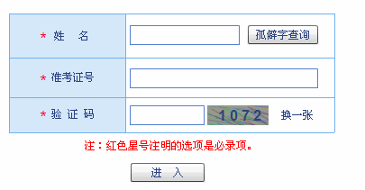 ӱ20124Կ`h