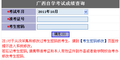V201110Կɿԃ