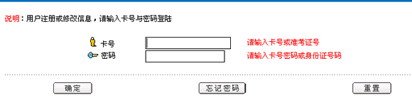 F2011˸߿ɿԃ?ni)? width=