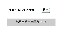 2011122610225466.gif
