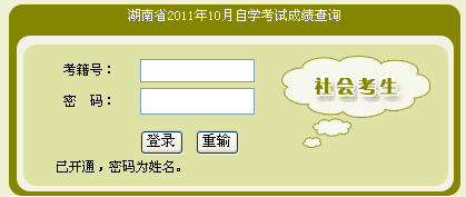 201110Կɿԃ