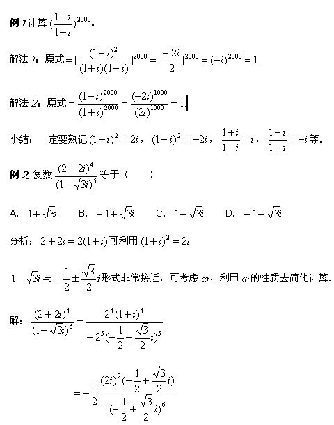 ͔˳.jpg