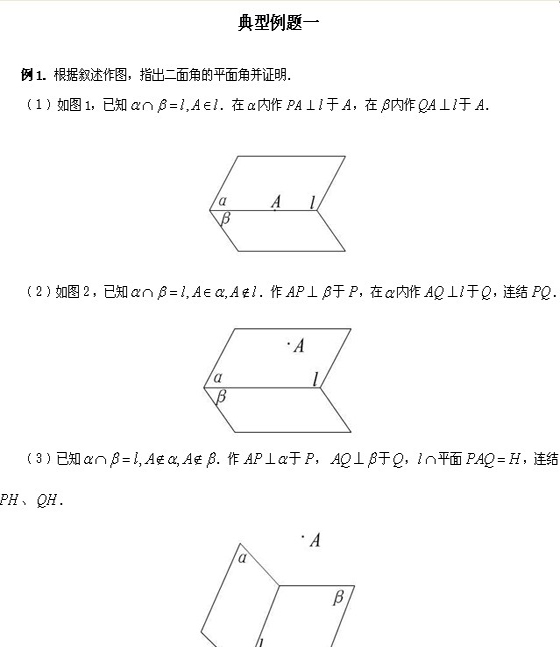 ƽ洹ֱж|2.jpg