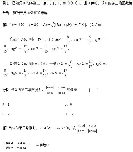 ǵǺ2.jpg