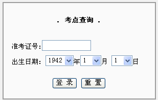 20121Կc(din)ԃ?ni)? width=