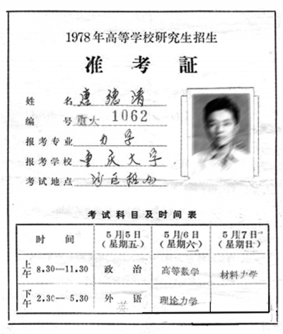1978о֏ͣȫȡ10708ˡYψDƬ