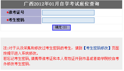 V20121Կλԃ