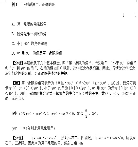 ǵǺ1.jpg