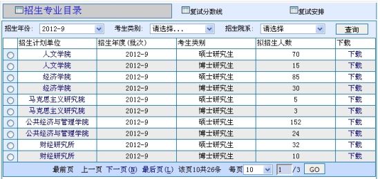 cDƬM(jn)朽