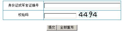 A|W2012гɿԃ