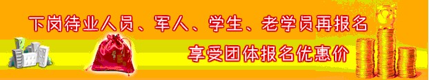 (yu)ݗl.doc