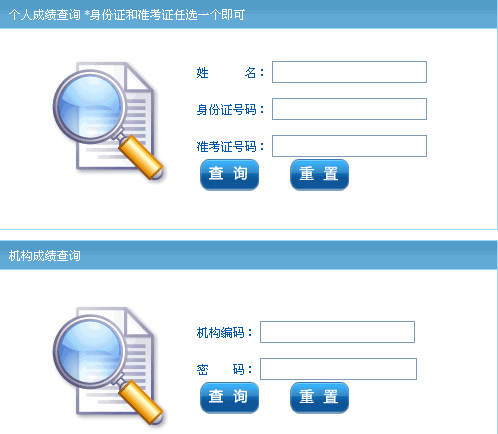 2011°V|IYԴ펟ԇɿԃ