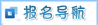 ȫʡ2012IYԴ펟ԇrg