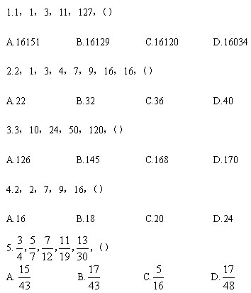 2012031417383292.jpg