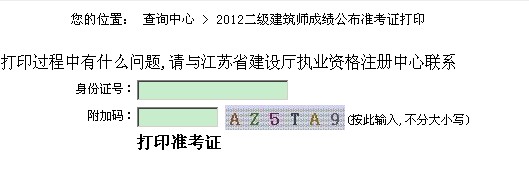 QQ؈D20120426155944.jpg