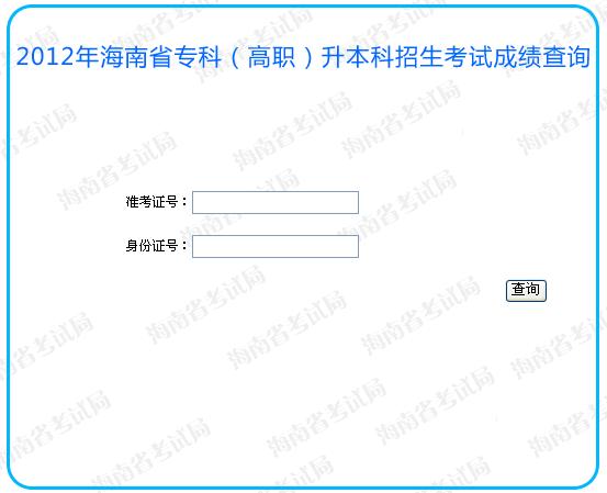 cM룺2012ꌣɿԃ?ni)? width=