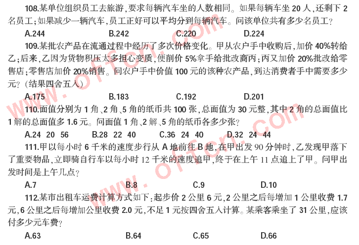 5.gif